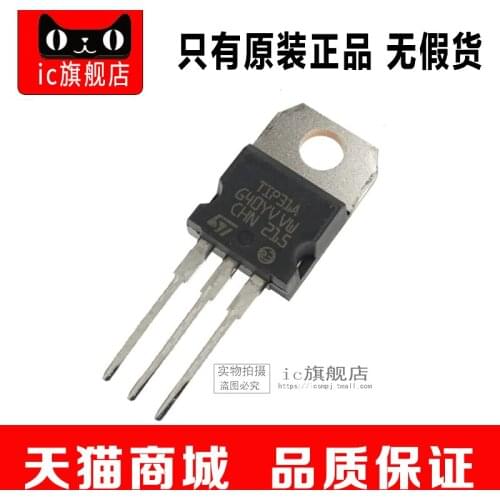 5piece TIP31AG TO220 TIP31A TIP31