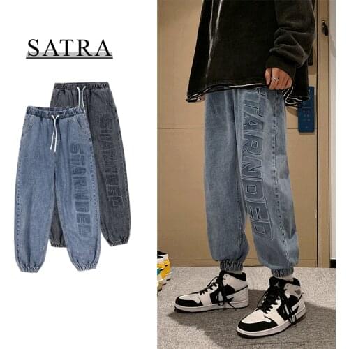 SATRA 2021 New Arrival Spring High Quality Chic Print Jeans Men ,Mens Fashion Loose Casual Haren Pants,Ankle Banded Pants