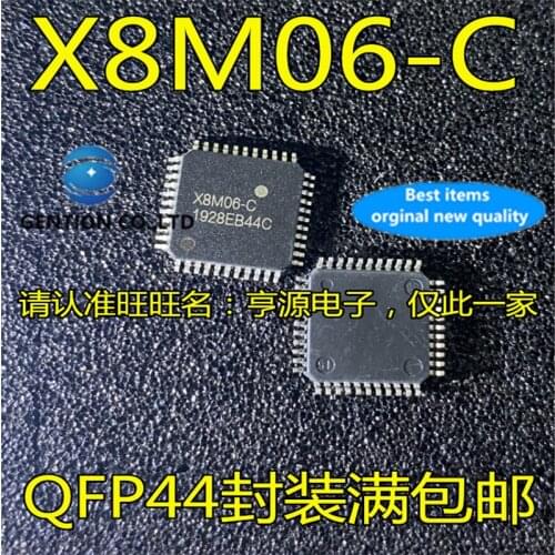 10Pcs X8M06 X8M06-C QFP44 Microcontroller chip in stock 100% new and original
