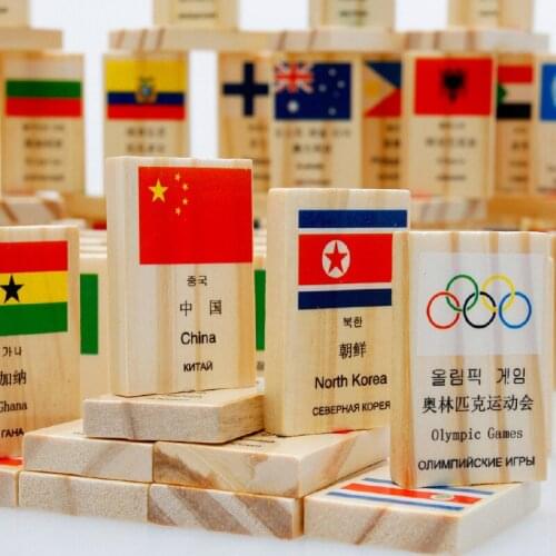 100Pcs/Set Wooden National Flag Domino Blocks Toys Cognitive Game Set for 3-7 Years Old Children Better Understanding World