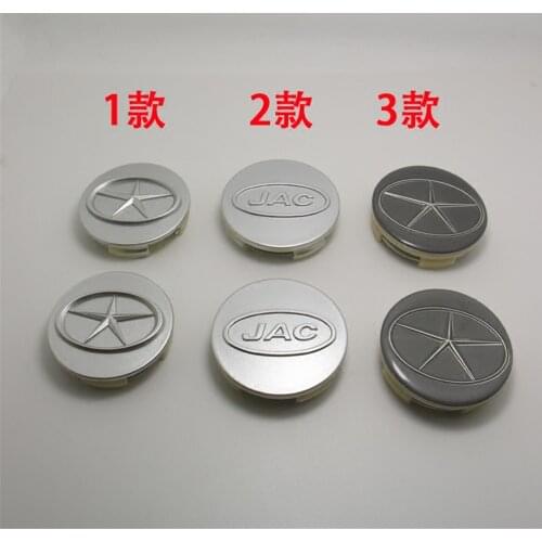 Wheel Covers KCSZHXGS China