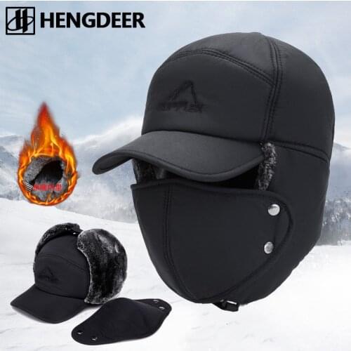Man Winter Hats Lei Feng, Face Guard Windbreak Baseball Hat Thickening Keep Warm Leisure Time Earmuffs Peaked Cap