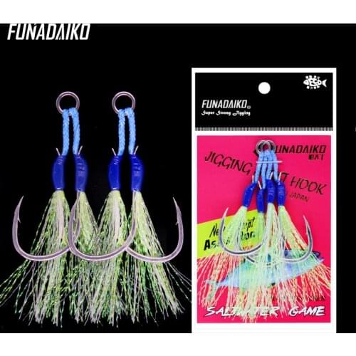 FUNADAIKO Fishing Hooks Sea Glow 1/0 2/0 3/0 4/0 Fish Assist Hook Double Fishery Fishhooks Jig Slow Feather for Fishing Attract