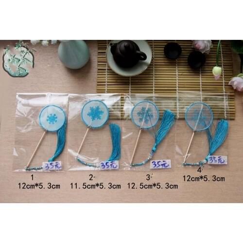 1/4 scale BJD clothes China Palace fan ancient costume Prop for BJD/SD SD MSD doll accessories Random style C0228