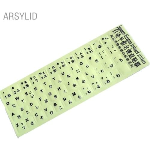 Super bright luminous Japan language keyboard stickers English notebook computer protective film fluorescent Shine long time