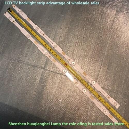 LED strip6+6 lamp For Ph ilips 55"TV LB55037 55PUH6400/88 55PUK6400/12 TPT550J1-QVN03.U LB55052 V1 00 LB55053 EVTLBM550P0601