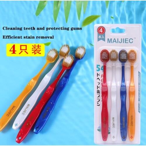 Japanese Wide-headed Toothbrush Adult Online Celebrity 54-hole Soft Home oOutfit