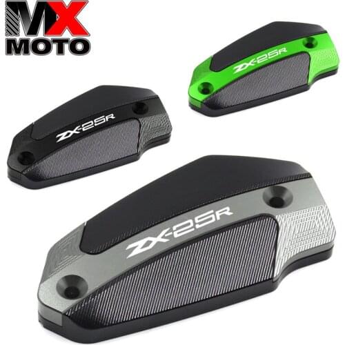 Suitable for Kawasaki motorcycle ZX-25R CNC aluminum alloy brake oil pump cover 2020 2021 2022 zx25r oil tank oil storage cover