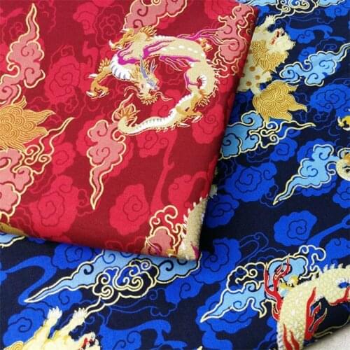 CF680 Chinese Style The Dragon Reactive Printed Cotton Fabric For Qipao Table Clothes Door Curtains DIY Fabrics Home Textiles