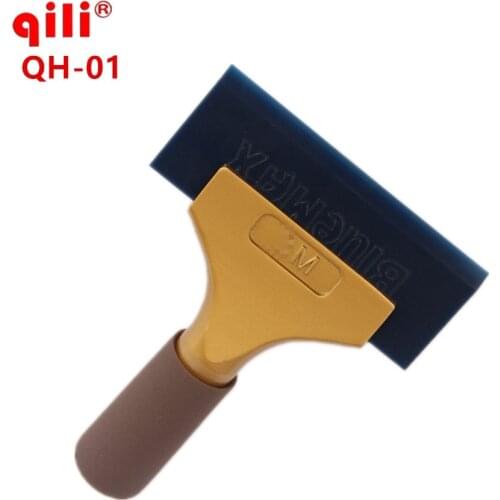 QH-01 Rear window water cleaning rubber squeegee Gold aluminum handle scraper vinyl wrap tool color chang film install