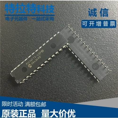 5pcs/lot PIC16F73-I/SP PIC16F73 DIP-28 In Stock