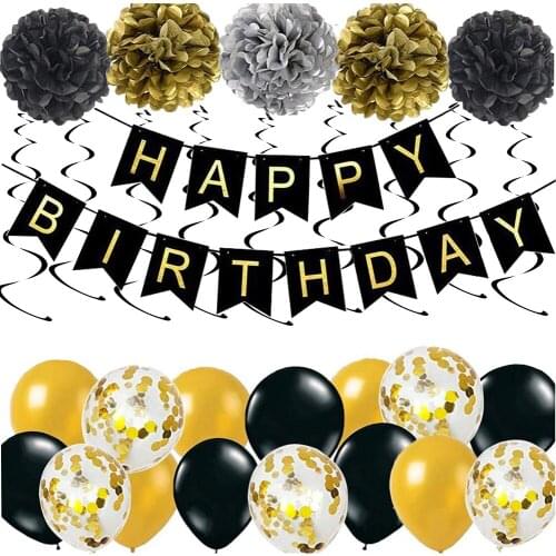 Black gold theme birthday party decoration supplies set birthday letter pull flag spiral charm party diy combination decoration