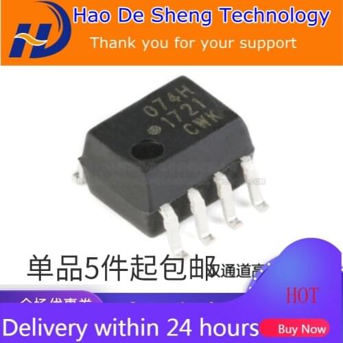 10PCS/LOT QCPL-074H HCPL-074H 074H 74H CMOS Photoelectric Coupler Two-channel High Speed IC New Original In Stock
