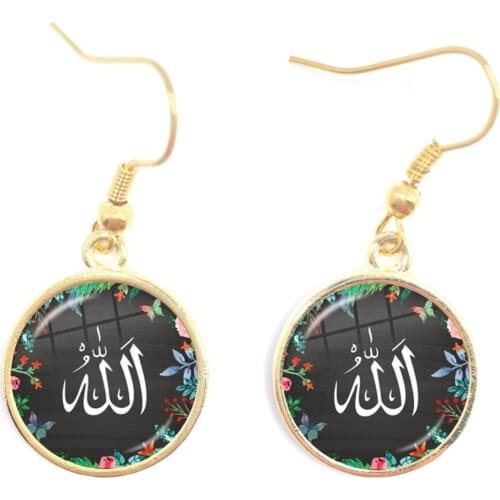 Hot Eid-Ul-Fitr Gift 16mm Glass Cabochon Drop Earrings Charm Arabic Muslim Islamic God Allah Jewlery Earrings For Women Girls