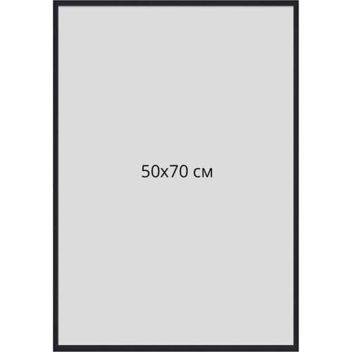 РэдБокс Frames For Photos