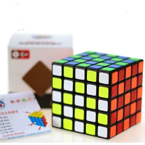 Shengshou Linglong 5x5 Speed Puzzle 57mm Square Shape Speed Magic Cube Puzzle Children Kids Educational Toys Cubo Magico Gift