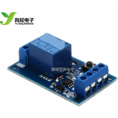 12V one-button bistable relay module, car modification switch, one-button start-stop self-locking
