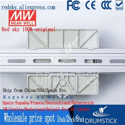 2PACK) Meanwell 100W Industrial DIN Rail Power Supply DR-100-24V/12/12N/15/15N/24N/48/48N 2.1/1.92/3.83/4.2A 7.5/7.1A DR/MDR