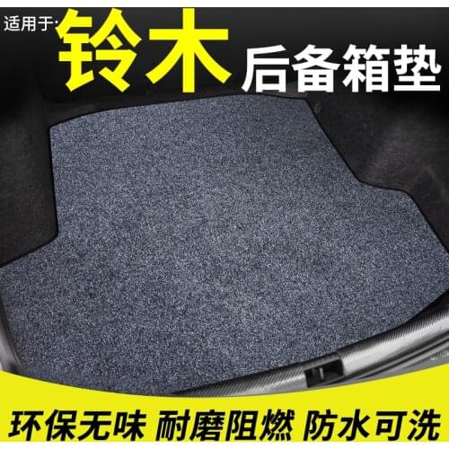 LB Trunk Organizers