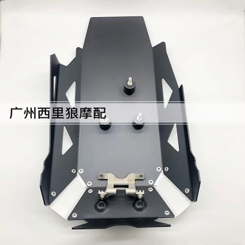 Applicable to BMW R1200GS/Adv LC Modified Engine Chassis Fender Anti-Collision Large Floor Protective CoverMotorcycleAccessories