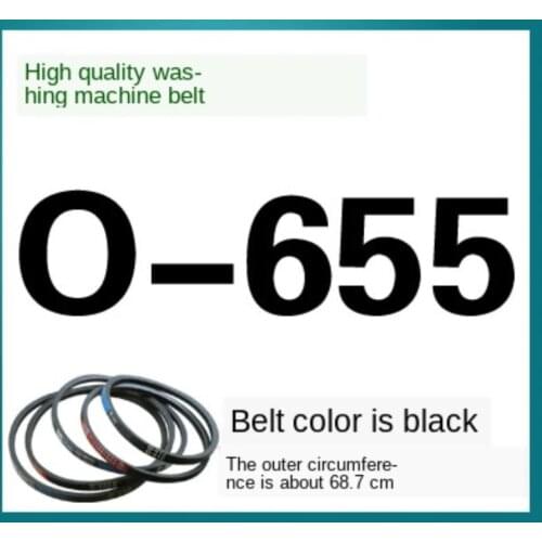 O-655E Washing machine belt o-belt V-belt conveyor belt conveyor belt motor belt
