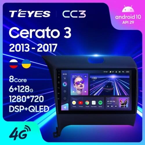 TEYES CC3 For Kia Cerato 3 2013 - 2017 Car Radio Multimedia Video Player Navigation stereo GPS Android 10 No 2din 2 din dvd