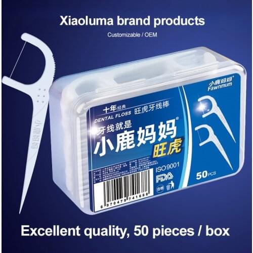50pcs Dental Floss Deeply Clean Teeth Extremely Fine High Tension Plastic Toothpick Floss Whitening Teeth Tool Dental Care TSLM1