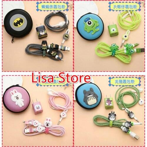 Free 10 Sets DIY Wire Rope Protection Suit Spring Earphone Cable Cord Set Earphone Box DIY Charger Sticker for Cell Phone iPhone