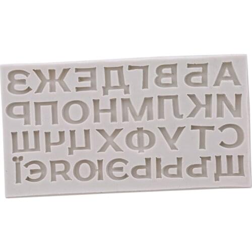 Letters Fondant Mold Tools Silicone Russian Handwriting Capital Lower Case Script 1 Pcs Grey Russian Alphabet Cake Mold