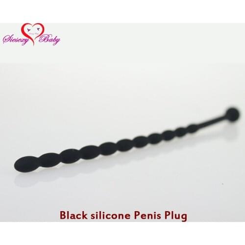 GJDB-055 155mm Fetish Silicone Penis Plug Urethral Sounds Sex Toys Stretching Male Chastity Device Urethral Dilators Catheters