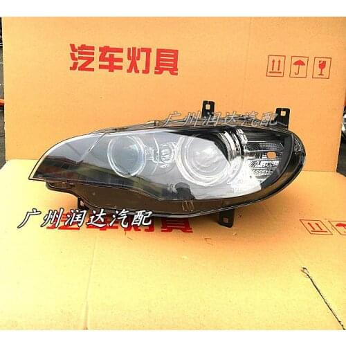 Suitable for: BMW X6 / Headlights / X6M X1X2 X3X4 X5 X7 front bar front bar headgembs removed