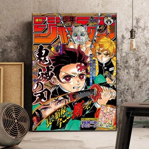 Japanese Anime Demon Slayer: Kimetsu no Yaiba Kamado Tanjirou Kamado Nezuko Wall canvas Poster Wall Hanging Poster Home Decor
