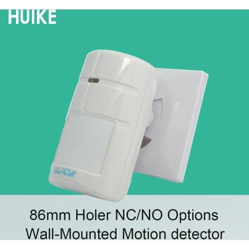 1 PCS 86mm Holder Surface Burglar Infrared Detector Wall mounted type intruder Sensor Alarm system accessories 110 degree NC NO