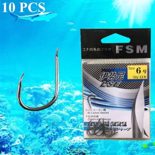 10pcs/lot Fishing Hooks Single Fish Big Accessories High Carbon Steel Circle Fish hook Jip Barbed Carp Tackle Basic