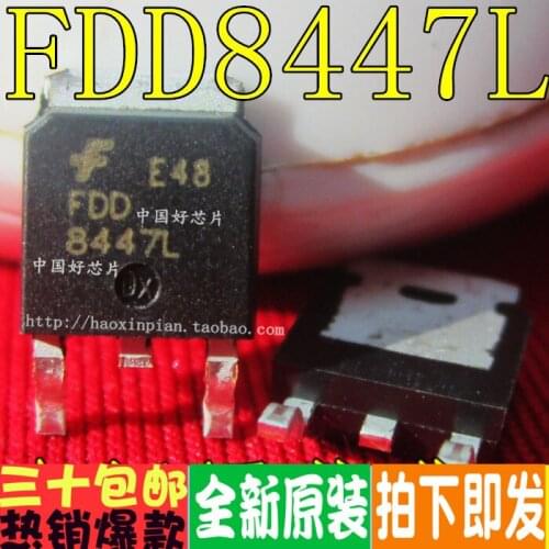 100% New&original FDD8447L FDD8447 MOS