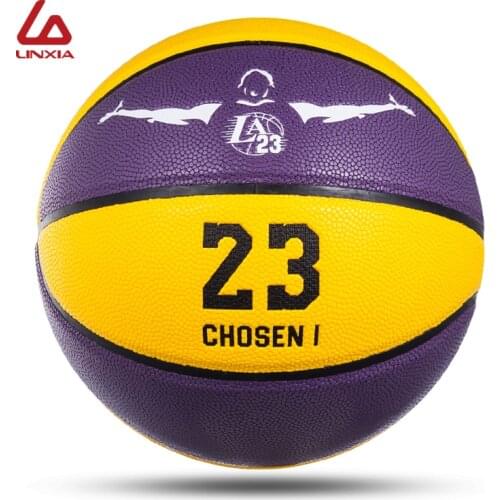 Professional Basketball Ball PU Material Size 7/6/5 Ball Child Training Outdoor Indoor with Free Gift Basketball basketbol topu