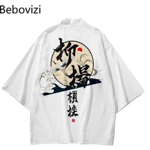 Chinese Style Japanese Samurai Harajuku White Kimono Suit Cardigan Women Men Cosplay Yukata Tops Pants Set Plus Size 5XL 6XL