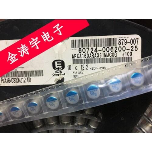 Original new 100% SMD solid state capacitor APXA160ARA331MJC0G 16V330UF 10X12.2 (Inductor)