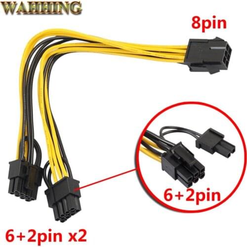 5/10pcs 21cm CPU 8Pin to Graphics Video Card Double PCI-E PCIe 8Pin ( 6Pin + 2Pin ) Power Supply Splitter Cable Cord HY1596