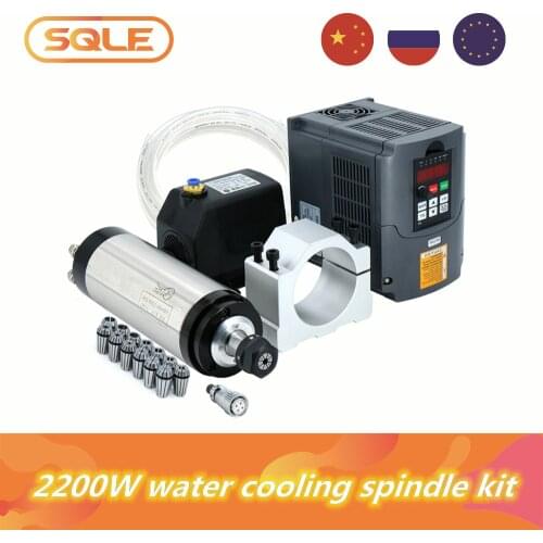 Machine Tool Spindle 2200w 2.2kw 24000RPM ER20 water cooling motor & huanyang VFD & 75w water pump & 80mm bracket & ER20 collets