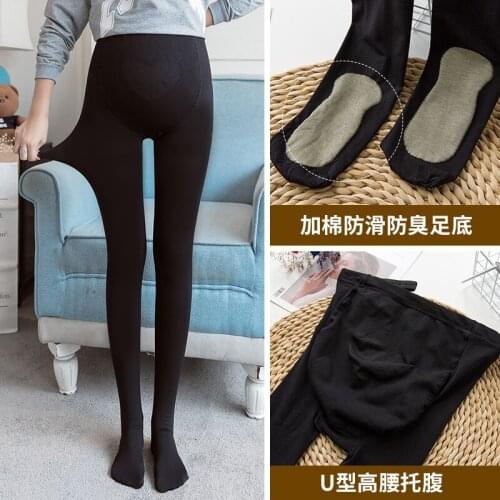 Pregnant Womens Conjoined Socks Can Adjustable Socks Spring Autumn Thin Pantyhose Anti Hook Silk Stocks During Pregnancy