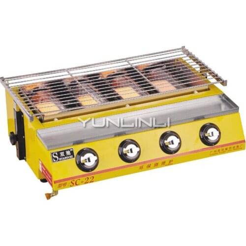 Mini BBQ Grill Household Mini Gas Grill Four-burner Gas Barbecue Machine Smokeless BBQ Furnace SC-22