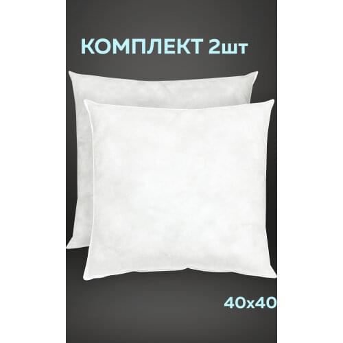 Oltex Decorative Pillows