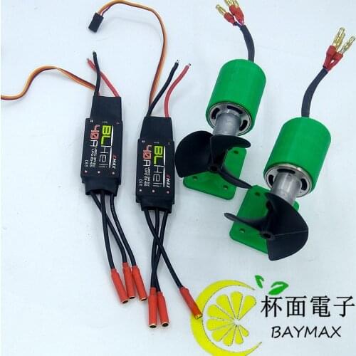 Authentic new underwater propeller model propeller model with large motor thrust nest Seine boat ship