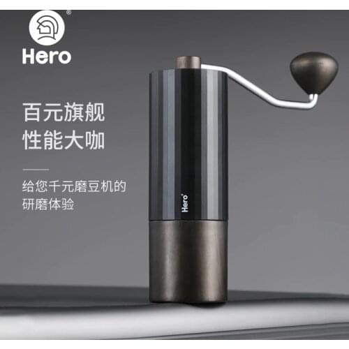 Propeller Manual Grinding Machine Coffee Bean Grinder Portable Home Mill Manual Coffee Machine