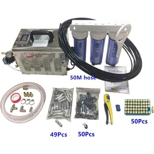 S089 Quality 3L/min fog machine atomizer water mist nozzles 50pcs for workshop cooling system and dust removal