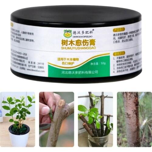 Tree Wound Repair 50g Tree Wound Pruning Sealer and Grafting Compound Tree Bonsai Healing Paste Plant Healing Sealant for
