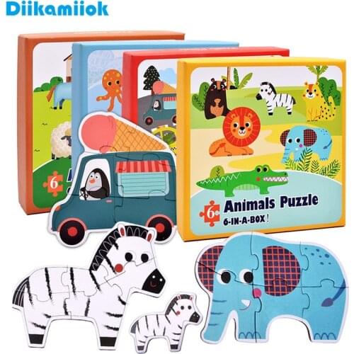 VIP Product 3D Puzzle