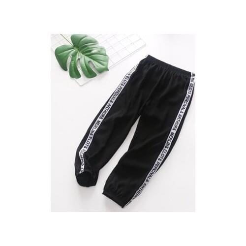 Girl’s Fashion Loose Harem Pants Children Fresh Solid Color Side Letter Strip Baggy Bohemia Style Trousers