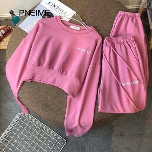 PNEIME New Cotton Womens Embroidery Sports Suit Casual Korean Pullover Trousers Suit Women Loose Fashion Student Two-piece Suit